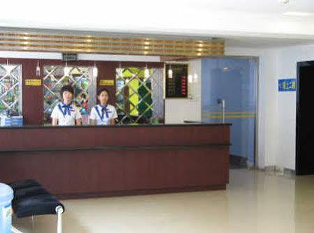 Ao Xiang Ge Hotel Beijing Eksteriør billede