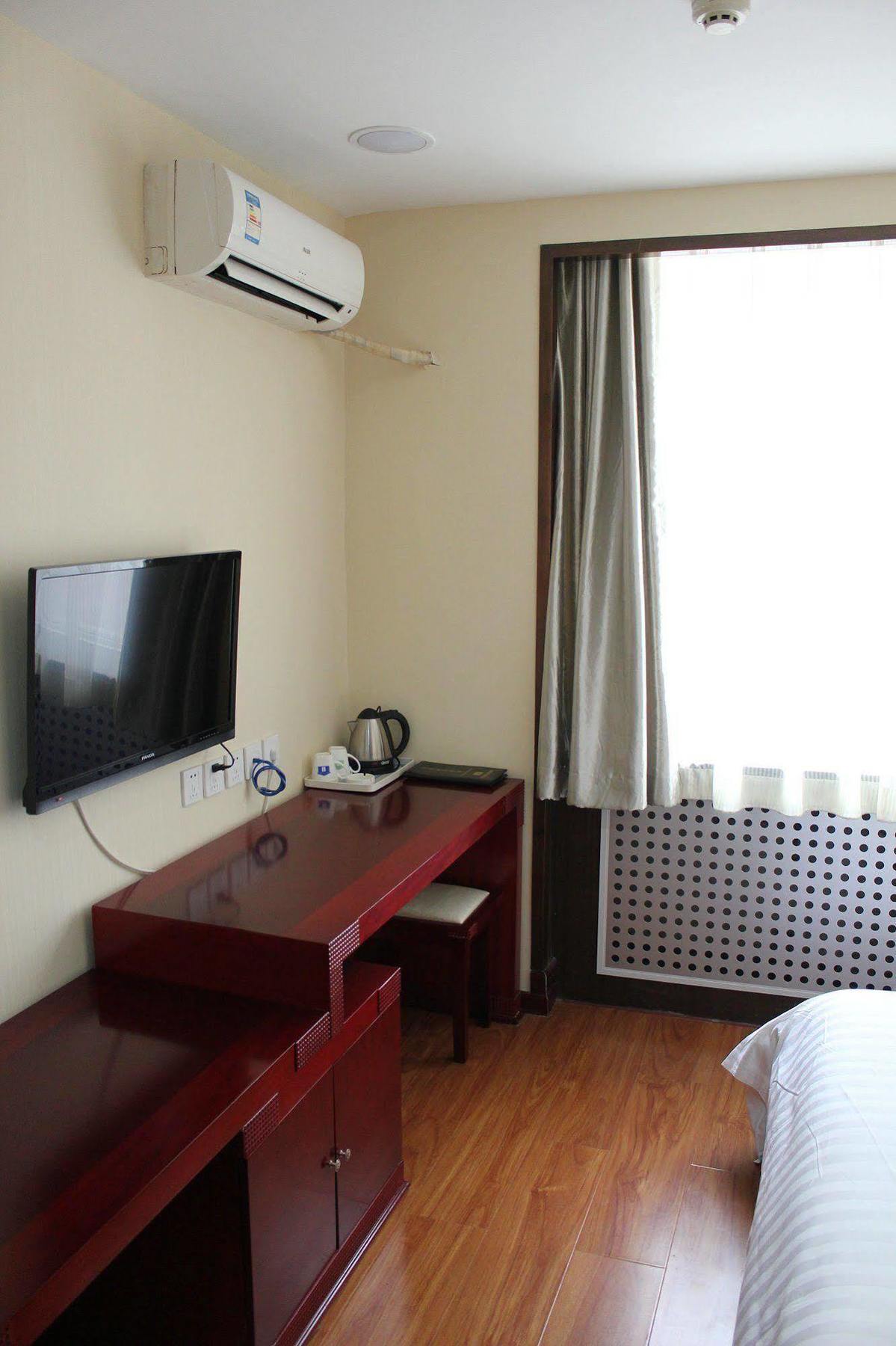 Ao Xiang Ge Hotel Beijing Eksteriør billede