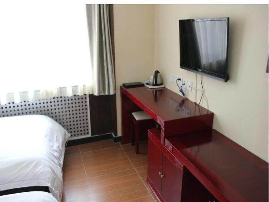 Ao Xiang Ge Hotel Beijing Eksteriør billede