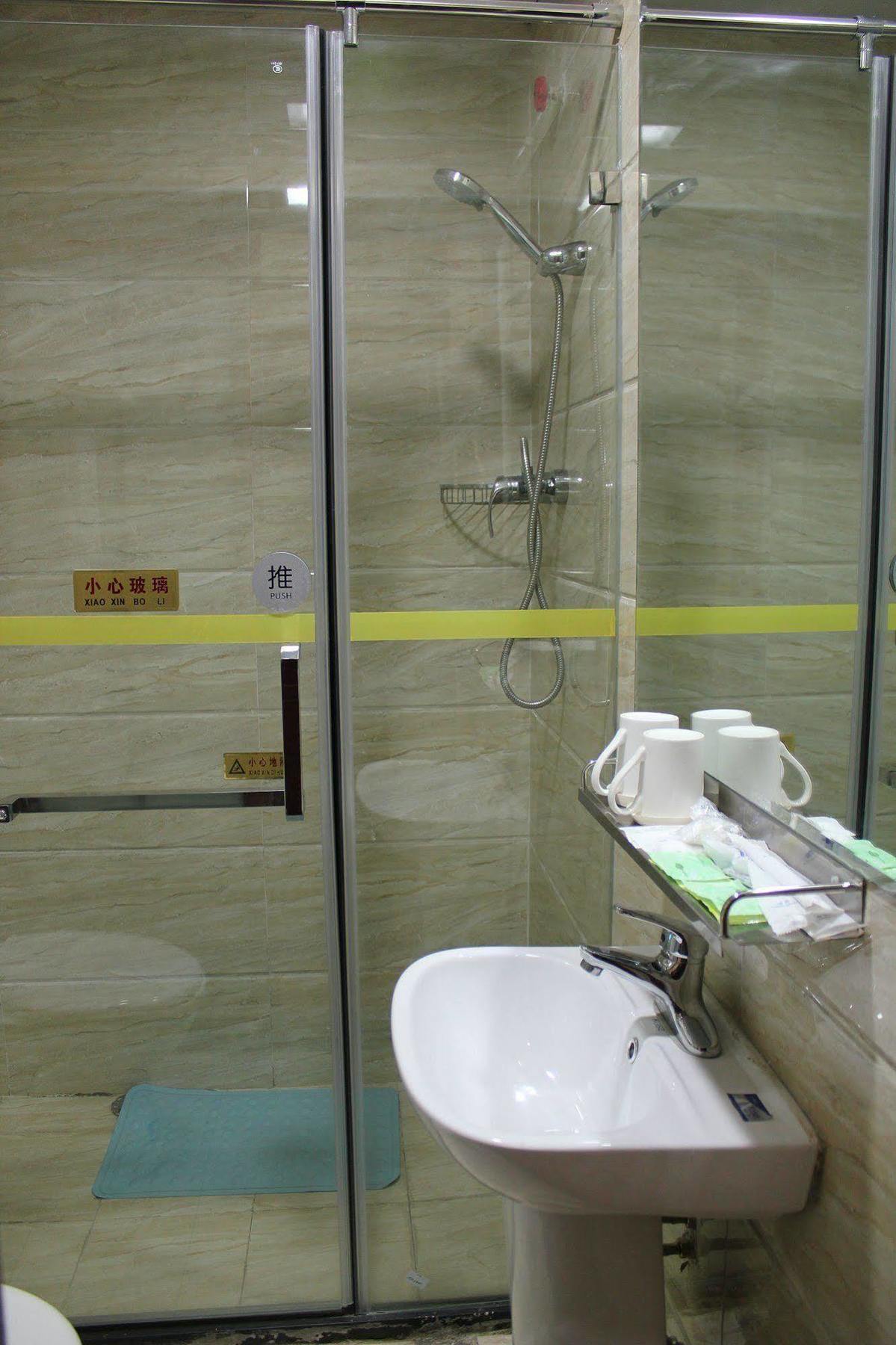 Ao Xiang Ge Hotel Beijing Eksteriør billede