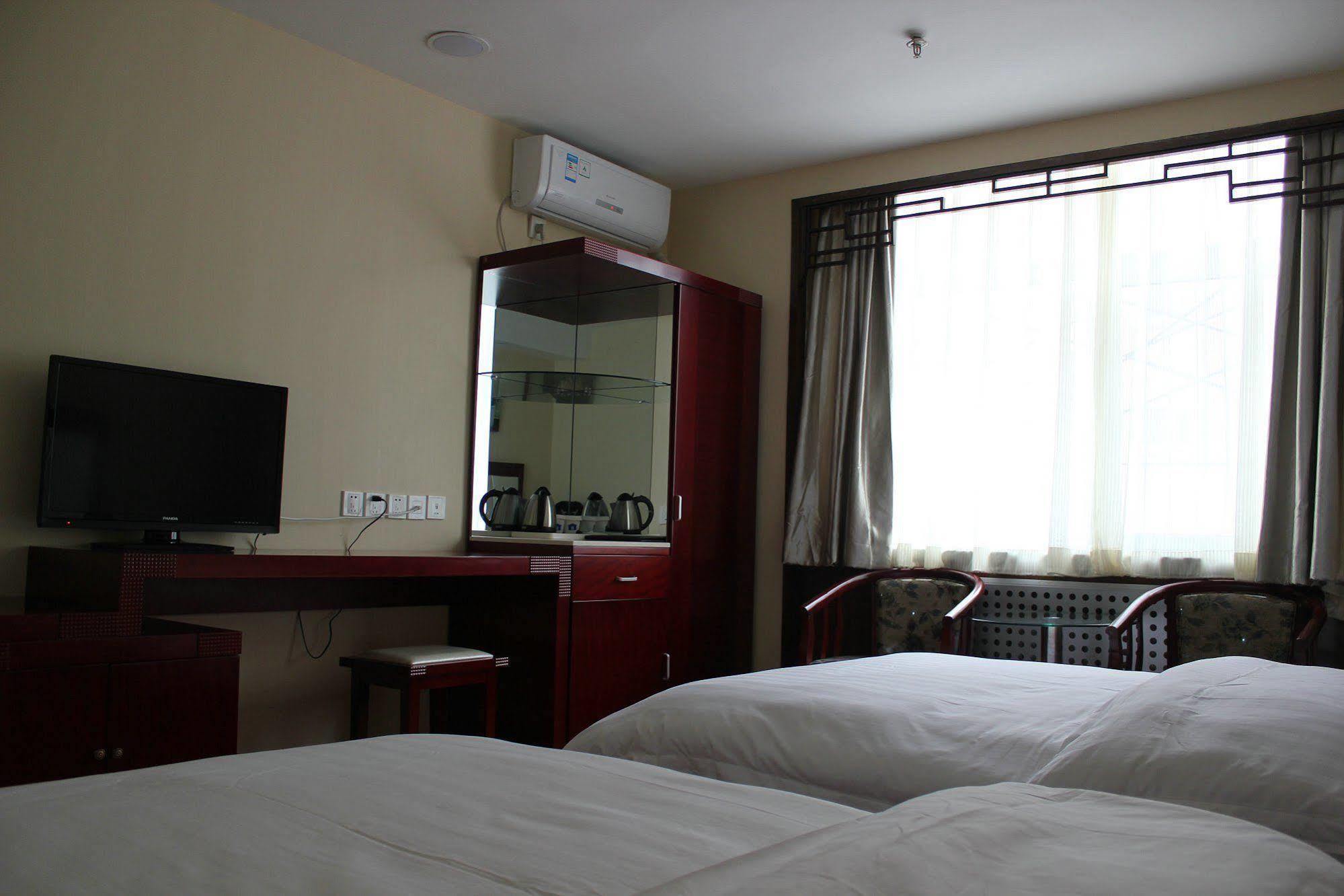 Ao Xiang Ge Hotel Beijing Eksteriør billede
