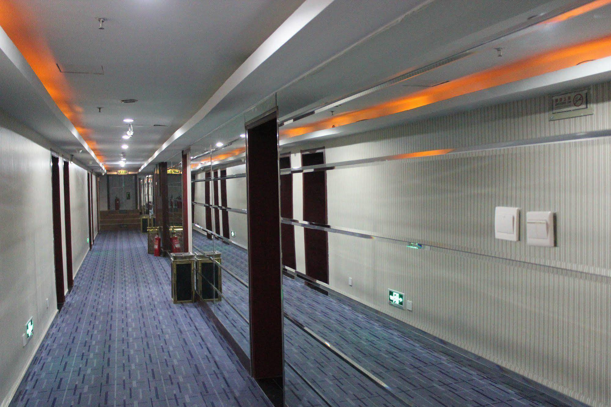Ao Xiang Ge Hotel Beijing Eksteriør billede
